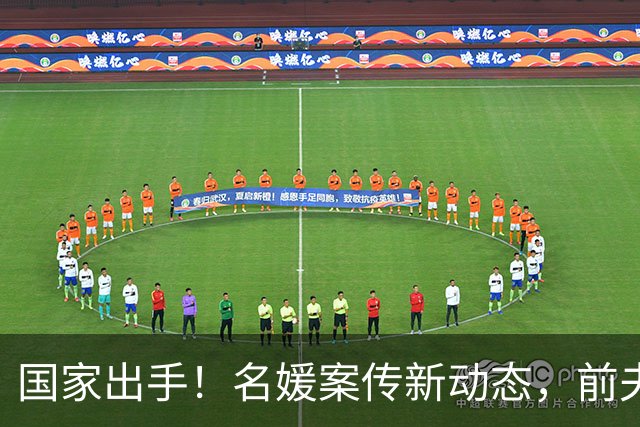 国家出手！名媛案传新动态，前夫一家近况被揭，如今后悔已来不及